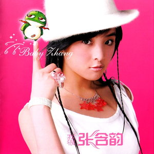 舌乚子伦熟妇αv高清大图
