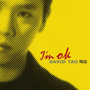 舌乚子伦熟妇αv高清大图
