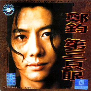 舌乚子伦熟妇αv高清大图
