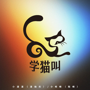 舌乚子伦熟妇αv高清大图
