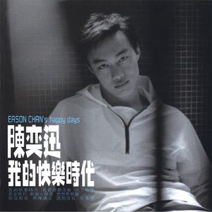 舌乚子伦熟妇αv高清大图
