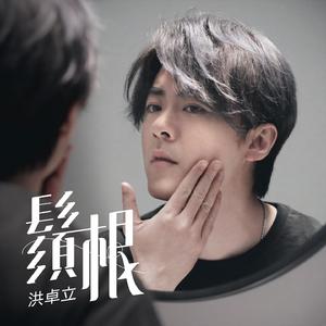 舌乚子伦熟妇αv高清大图
