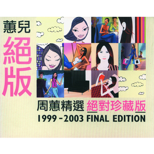 舌乚子伦熟妇αv高清大图
