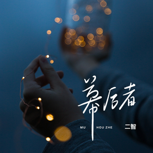 舌乚子伦熟妇αv高清大图
