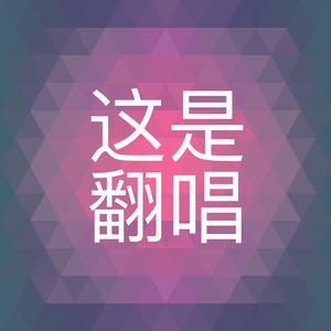 舌乚子伦熟妇αv高清大图
